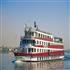 NILE BEAUTY