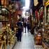 The Khan El Khalili 